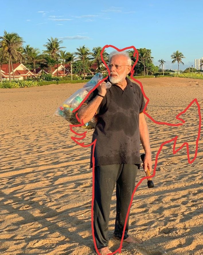 I drew India on Modiji and found Pakistan is also there accurately.