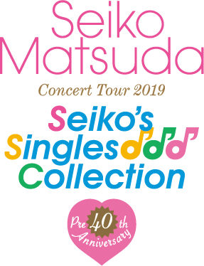 Pre 40th Anniversary Seiko Matsuda Concert Tour 2019 "Seiko's Singles Collection"(通常盤)[DVD] セイコー松田コンサートツアー2019「セイコーのシングルズ