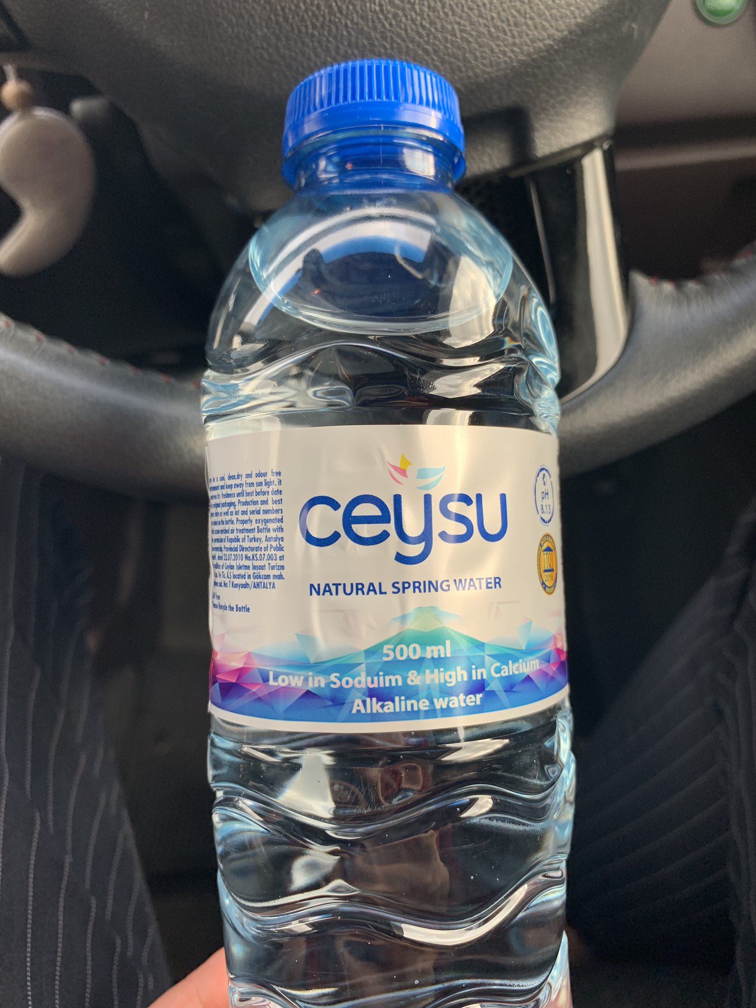 Nal これはディスカウントストアで買った今まで見たことのないトルコの水 T Co 6wvyzqdtju Twitter