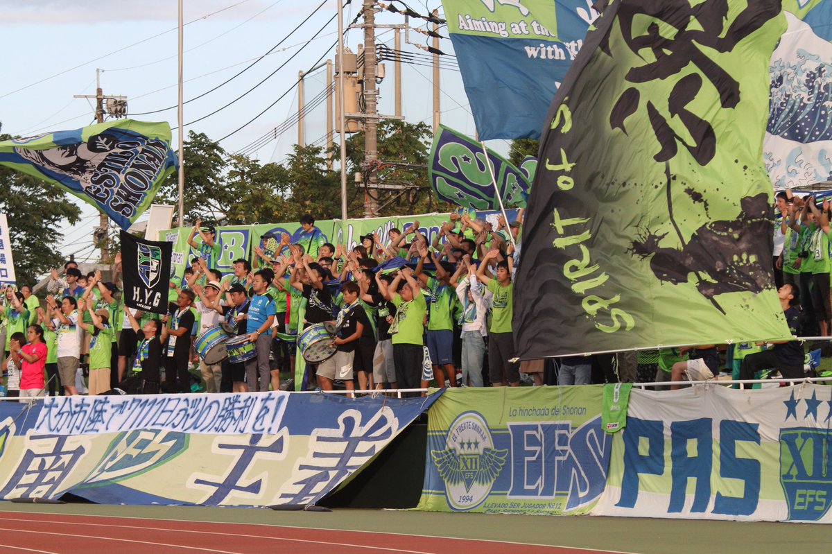 朝日新聞大分総局 湯吉 A Twitter サッカーが地域色が強いスポーツだからでしょうか 台風のニュースを見るに 磐田や湘南 鹿島や浦和など大分 に来てくださったjサポの皆さんを思い出します 大分にもまだ風が残るほどの台風 皆さんくれぐれもご安全に ジュビロ 朝日新聞大分総局 湯吉 A Twitter サッカーが地域色が強いスポーツだからでしょうか 台風のニュースを見るに 磐田や湘南 鹿島や浦和など大分 に来てくださったjサポの皆さんを思い出します 大分にもまだ風が残るほどの台風 皆さんくれぐれもご安全に ジュビロ
