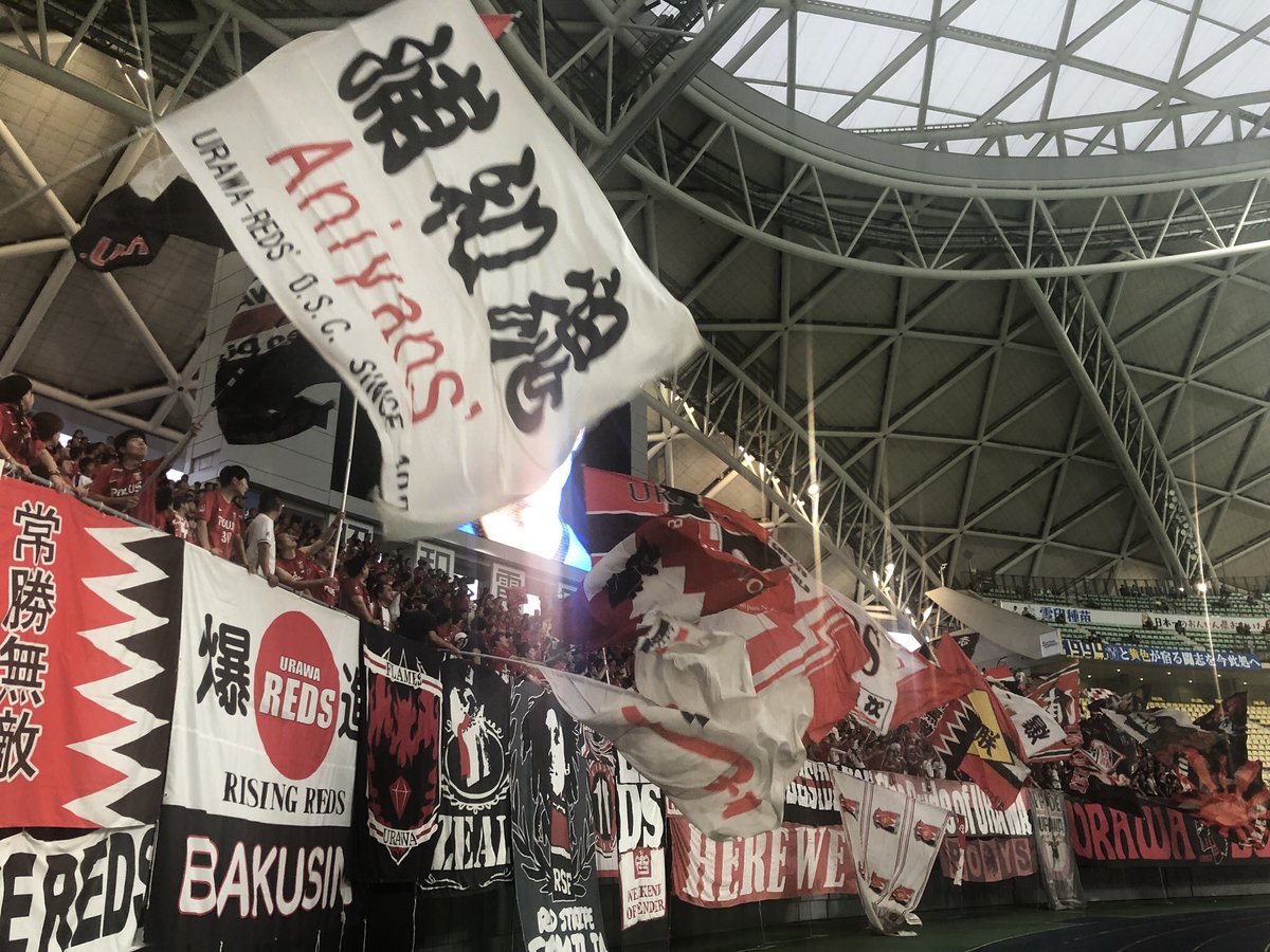 朝日新聞大分総局 湯吉 A Twitter サッカーが地域色が強いスポーツだからでしょうか 台風のニュースを見るに 磐田や湘南 鹿島や浦和など大分 に来てくださったjサポの皆さんを思い出します 大分にもまだ風が残るほどの台風 皆さんくれぐれもご安全に ジュビロ 朝日新聞大分総局 湯吉 A Twitter サッカーが地域色が強いスポーツだからでしょうか 台風のニュースを見るに 磐田や湘南 鹿島や浦和など大分 に来てくださったjサポの皆さんを思い出します 大分にもまだ風が残るほどの台風 皆さんくれぐれもご安全に ジュビロ
