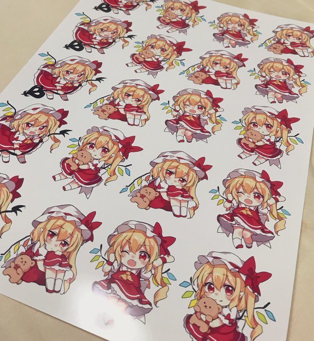 切るの面倒だなという顔 