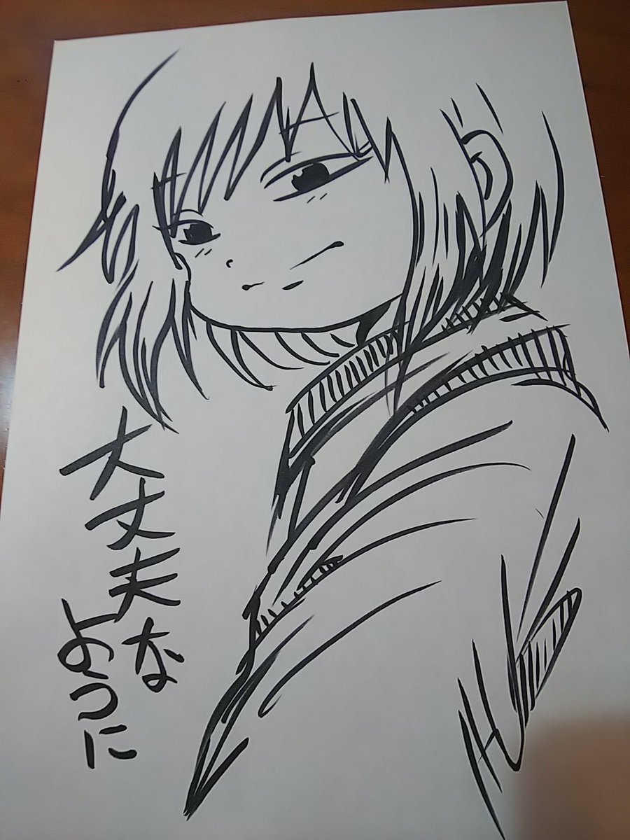 @odangopan1192 