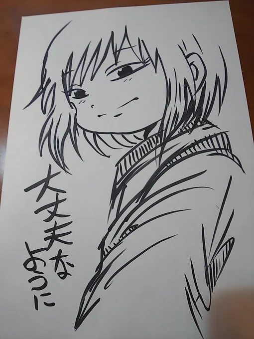 @odangopan1192 