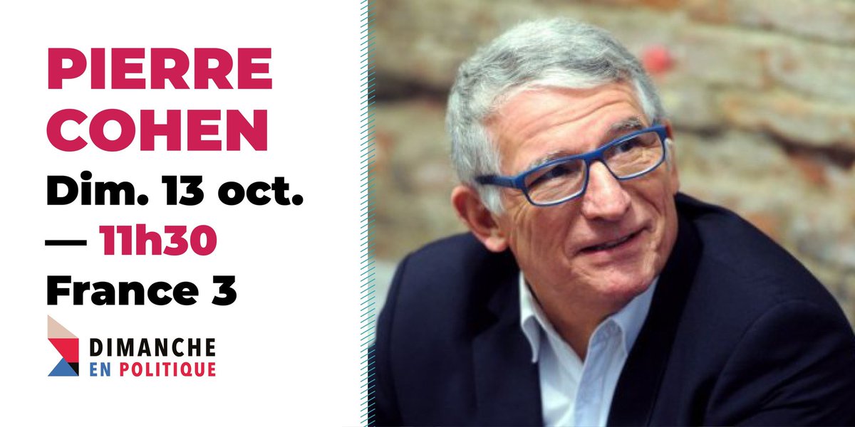 PCohen's tweet photo. 🎥 Je serai l’invité de l’émission "Dimanche en politique" sur @France3MidiPy ce dimanche suite à l’incendie de l’usine Lubrizol à Rouen. Nous débattrons des mesures de prévention et d'information prises depuis la catastrophe d’#AZF. #EnquêteParlementaire https://t.co/Vr3umF8KNk