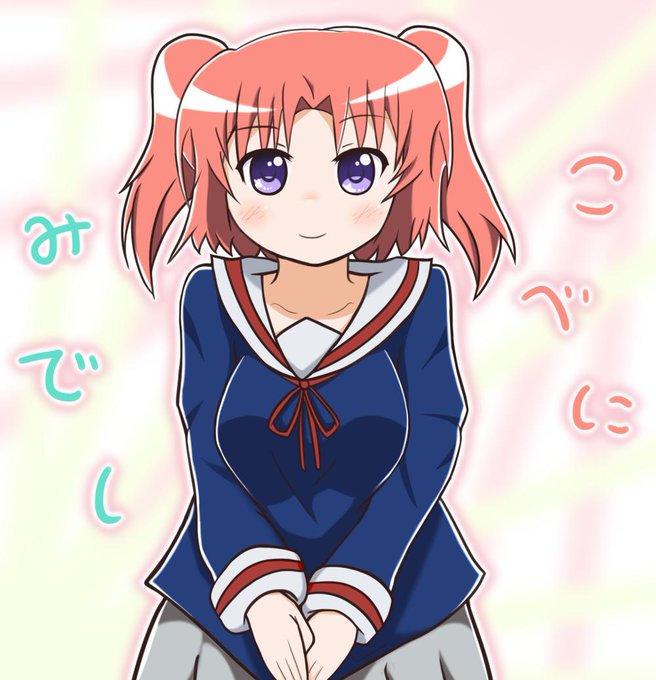未確認で進行形のtwitterイラスト検索結果