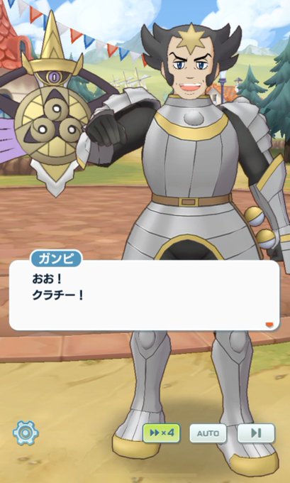 ガンピのtwitterイラスト検索結果 古い順