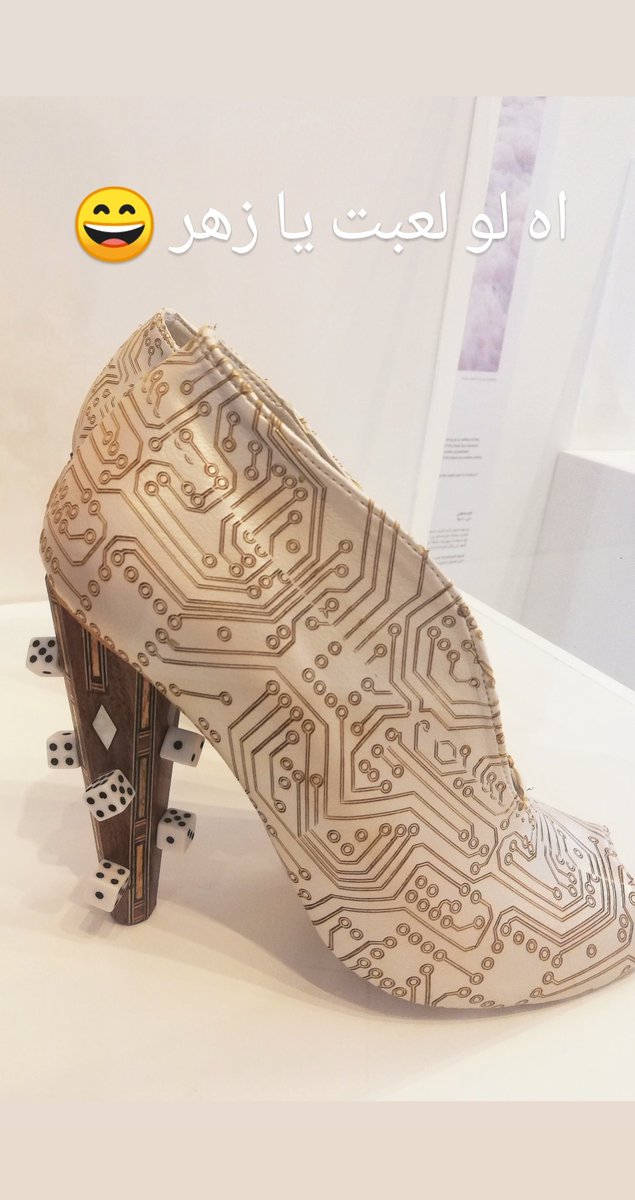 carazeh's tweet image. اه لو لعبت يا زهر 💃 #ammanDesignWeek #JordanGotTalents