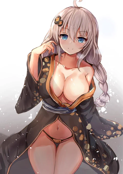 あかりちゃんす 