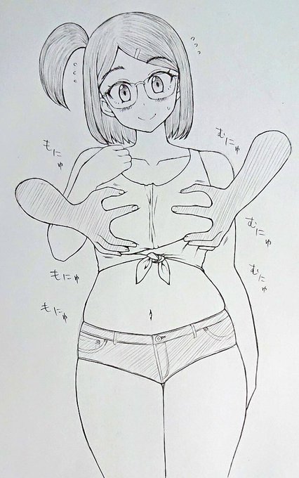 もにゅもにゅむにゅむにゅ 