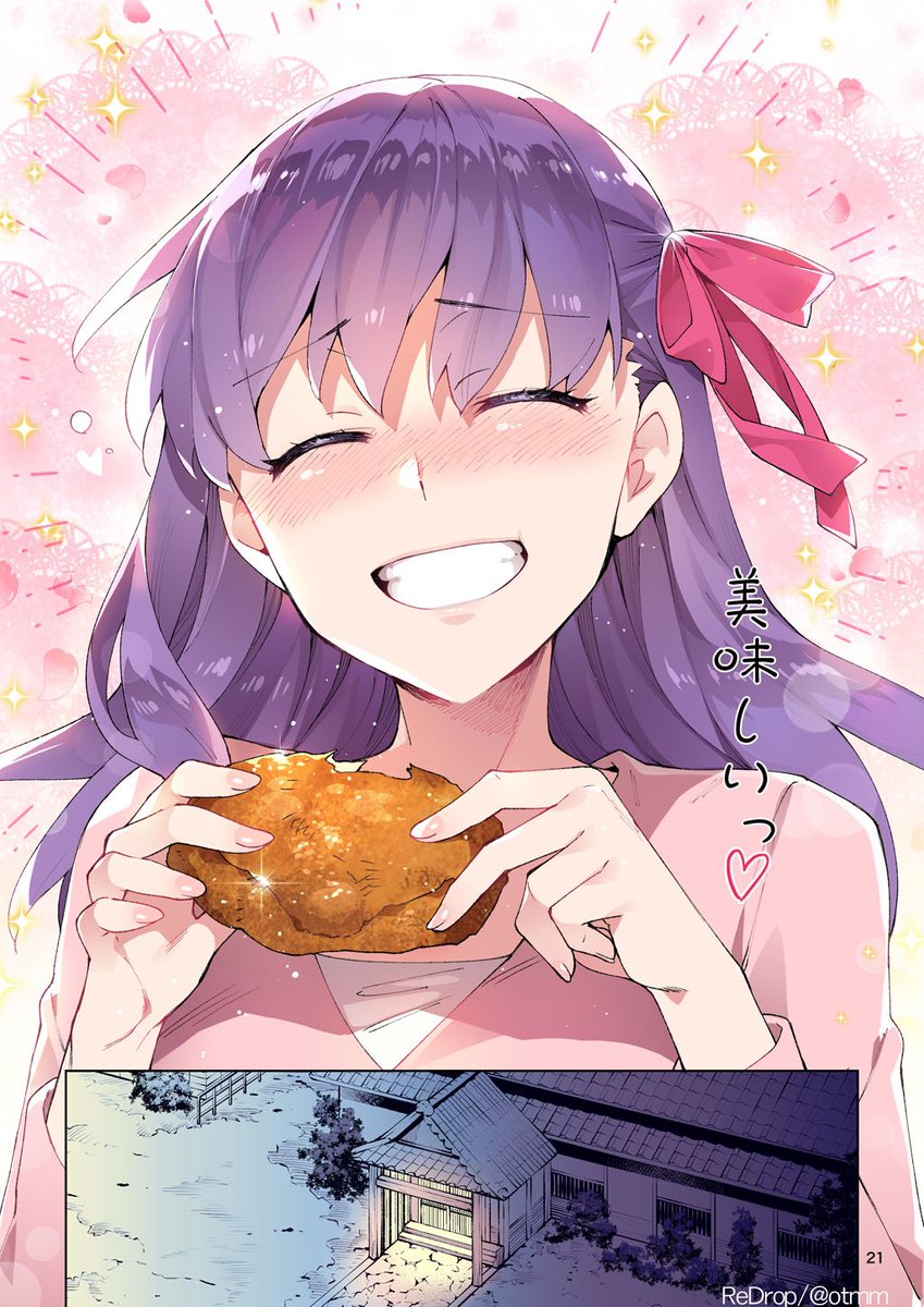 (5/5) #FGO
面白かったらRTしてもらえると嬉しいです? 