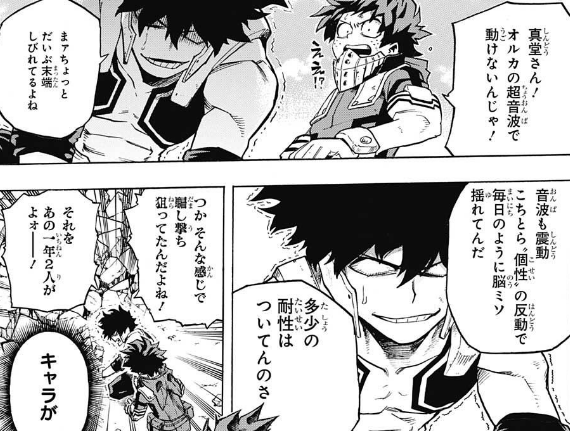 さわやかイケメンのtwitterイラスト検索結果 古い順 さわやかイケメンのtwitterイラスト検索結果 古い順