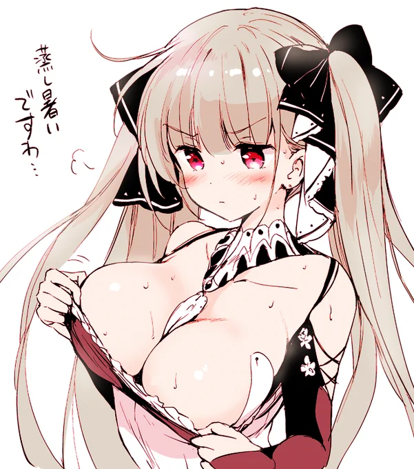 台風のせいで心がソワソワするので平和な時間が来たらまた落ち着いておっぱいを描きたい
みなさん生きて 