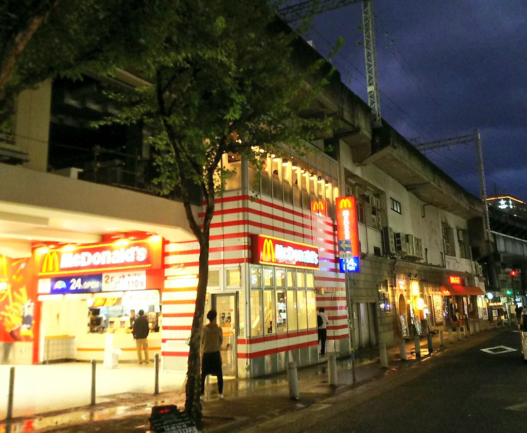 kobe_machiguide's tweet photo. 阪急神戸三宮駅西口のマクドが閉店するようです。 https://t.co/05L7vpRCxW