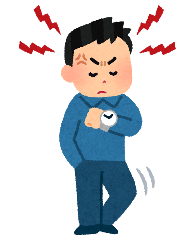 Uqハットちゃん事務局公式 いらすとやさんのイラストで ウルトラクイズを表現 タイトル 一緒に出ようと22番ゲートの前で待ち合わせしてた友達が全然来ない T Co Uw0mufj05q Twitter Uqハットちゃん事務局公式 いらすとやさんのイラストで ウルトラクイズを表現 タイトル 一緒に出ようと22番ゲートの前で待ち合わせしてた友達が全然来ない T Co Uw0mufj05q Twitter