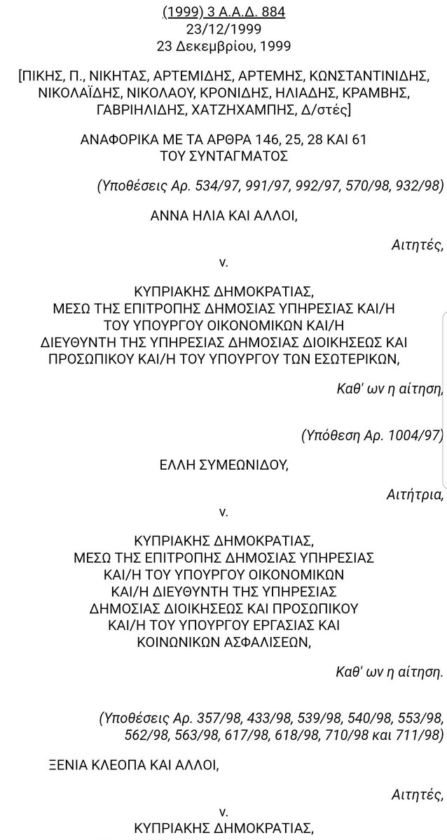 Odysseas Michaelides tweet media