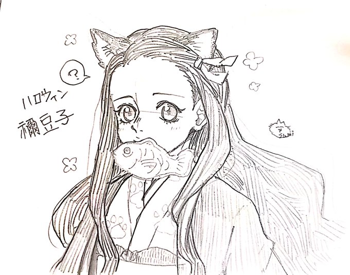 炭のtwitterイラスト検索結果 古い順 炭のtwitterイラスト検索結果 古い順