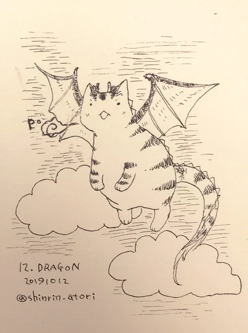 12 DRAGON  ……ドラゴン?
#Inktober2019 
#inktober2019day12 

ファンタジーにドラゴンは必須アイテムなイメージなんだけど、どこらへんの作品の影響なのかのぅ。指輪かナルニアかアルフヘイムか(笑) 