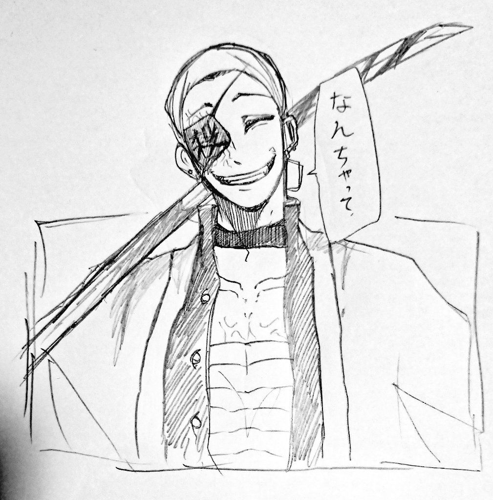 #リプきたセリフで一コマ描く

「なんちゃって」 