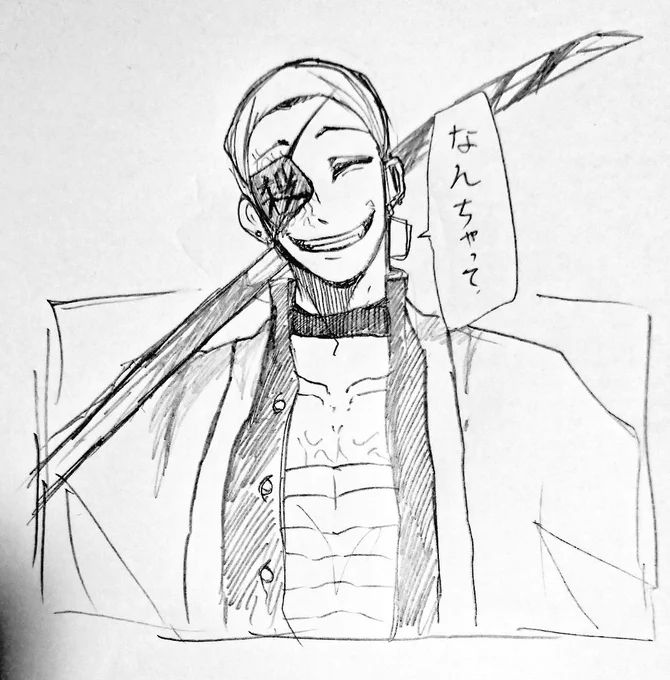 #リプきたセリフで一コマ描く

「なんちゃって」 