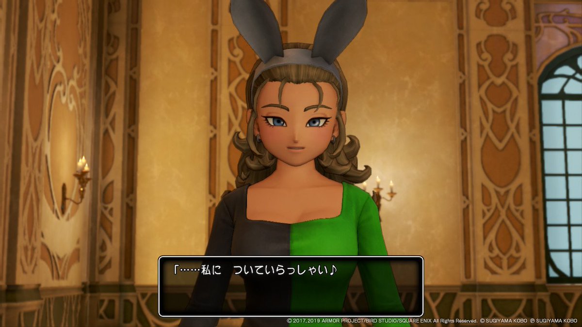 クラベのくうちゃん ドラゴンクエストxi 過ぎ去りし時を求めて S をレビューしました Ps4版と3ds版に続いて これで3周目ですが 改めて壮大 ぱふぱふのことじゃないよ なゲームでした しかし Switch版がベストバージョンかというと それは