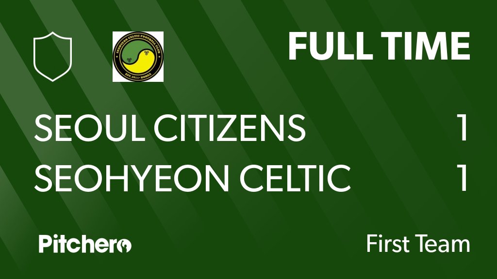 CelticSeohyeon's tweet photo. FULL TIME: Seoul Citizens 1 - 1 Seohyeon Celtic
#SEOSEO #Pitchero
https://t.co/HEtQojG40W https://t.co/e67OssO9v3