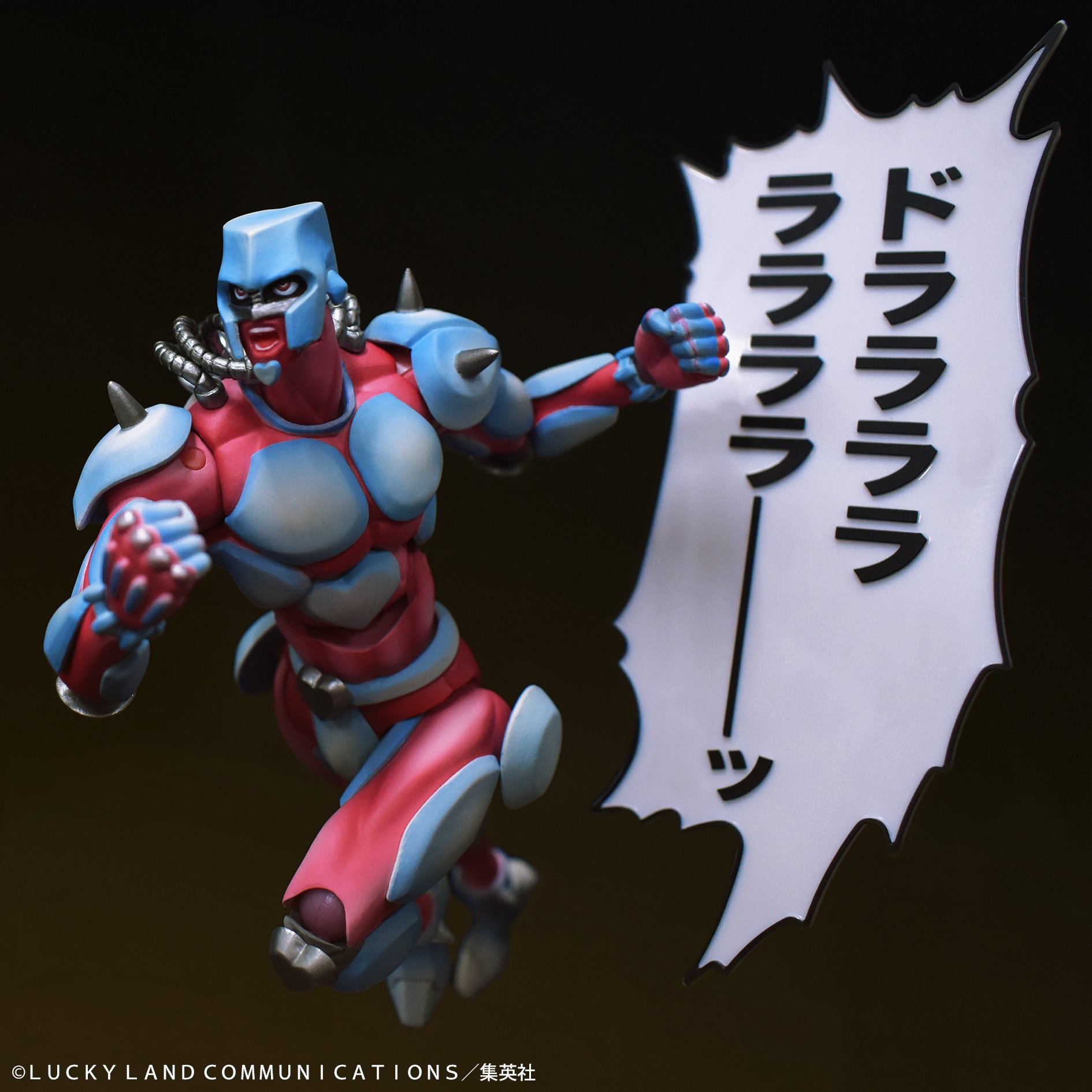 メディコス・エンタテインメント_ジョジョ on X: 