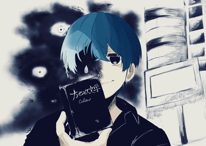 ナンセンス文学のtwitterイラスト検索結果