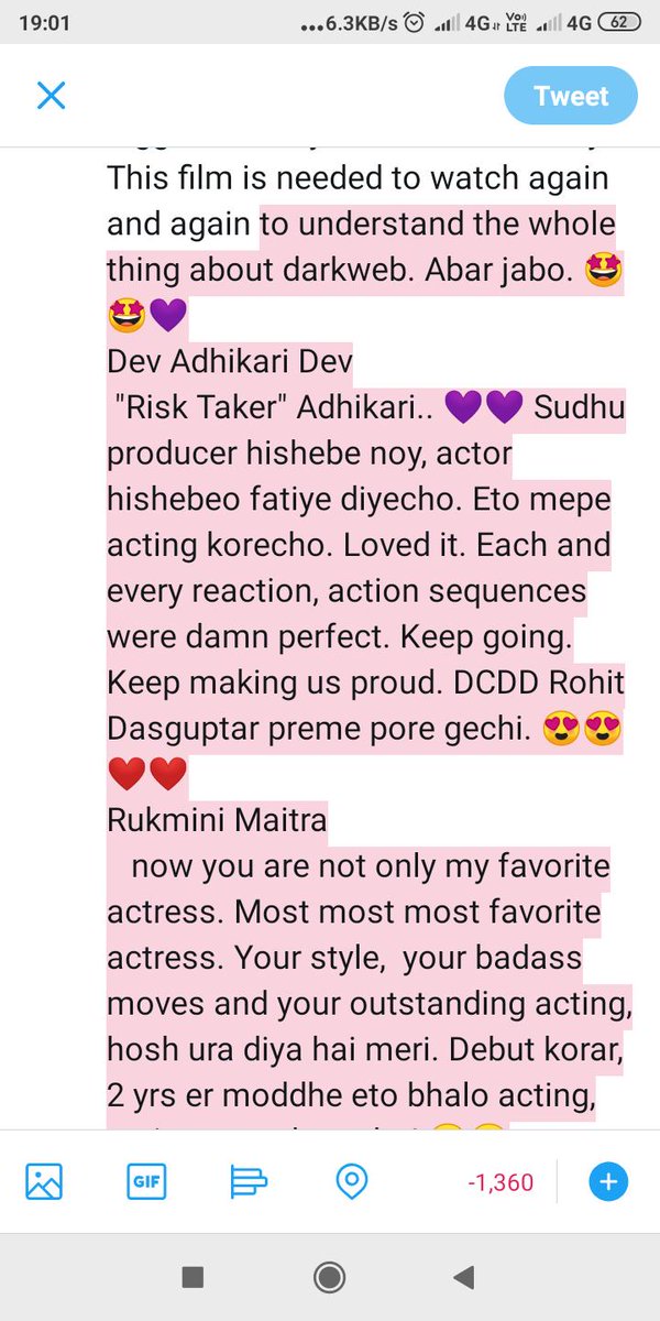 KabirVokto's tweet photo. #PasswordReview Were theykidding with us?  hasn'tlooked like a Bengali Film at all.Everyone's acting, fight sequences, vfx, screenplay, cinematography everything is beyond praises. It has logged into my heart successfully. This film wow @idevadhikari @DEV_PvtLtd @RukminiMaitra https://t.co/oy1oqs6V3G