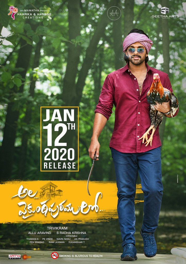 yours_dini's tweet photo. Get ready guys #AlaVaikunthapurramuloo on the way #2020AA
@alluarjun 🔥
#trivikram gaaru 🙏
A @MusicThaman musical!🎵
@haarikahassine @GeethaArts https://t.co/bZaXe33VHP