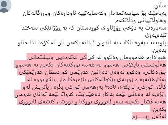 Ali19045153's tweet photo. #Rojava 
 #SaveTheKurds 
#Rojava https://t.co/11qdupauFf