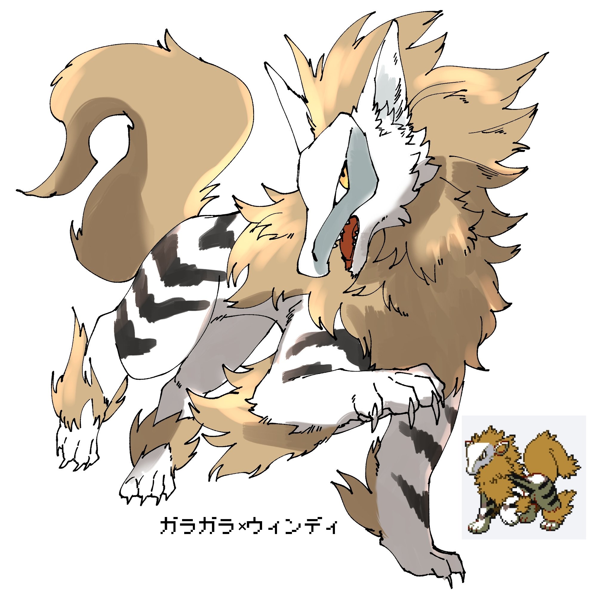 Hᴇɪᴅᴇ ポケモンフュージョン 流れてきた他の方のイラストがエモエモだったので描きたくなってやってみた