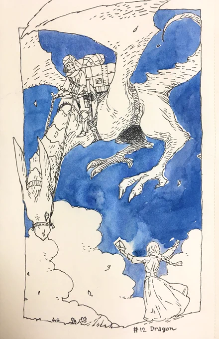 離島の飛脚便　 #Inktober2019 