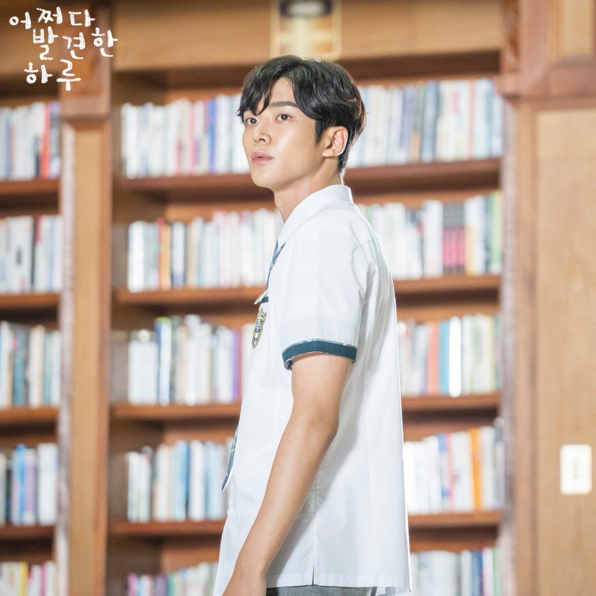 KSeriesAD's tweet photo. โรอุน SF9 ระหว่างถ่ายทำ #ExtraordinaryYou ช่อง MBC

https://t.co/GOXLHTjqdp https://t.co/ubh9c7kuke