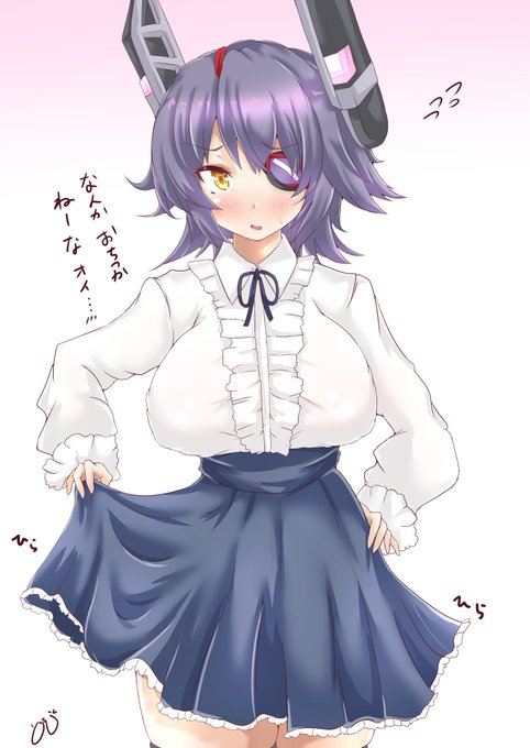 どーていをころころするふくてんりゅーちゃん
#艦これ版深夜の真剣お絵描き60分一本勝負
#艦これ版真剣お絵描き60分一本勝負_20191012 