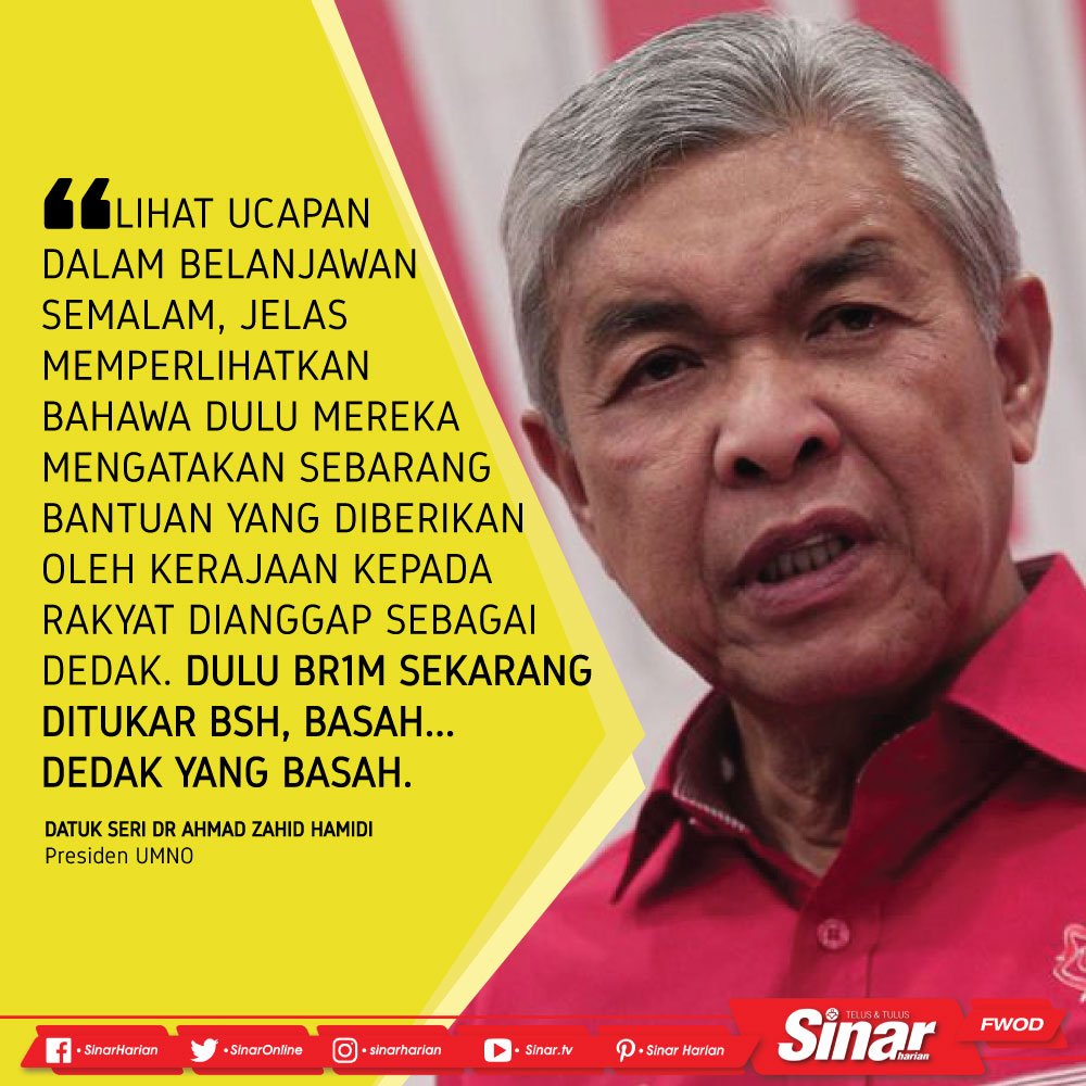 Zahid: PH Terus Beri Dedak Basah Dalam Belanjawan