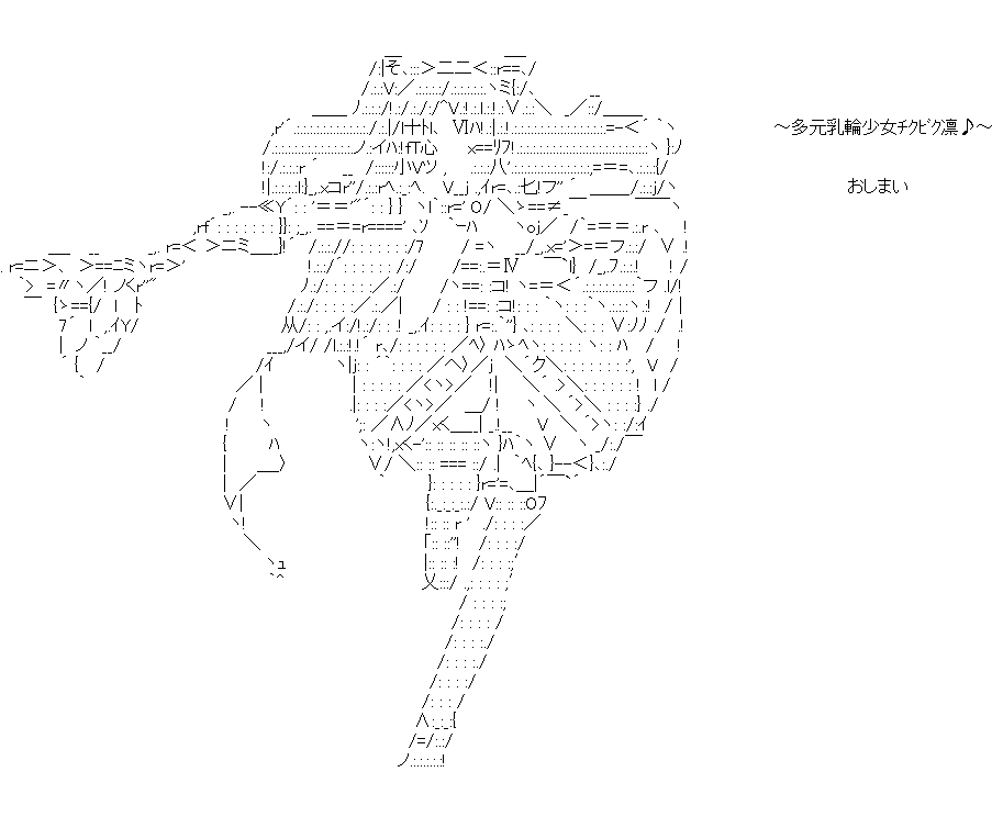 胃薬 036afhdfnu 完結しました やる夫スレ 完結