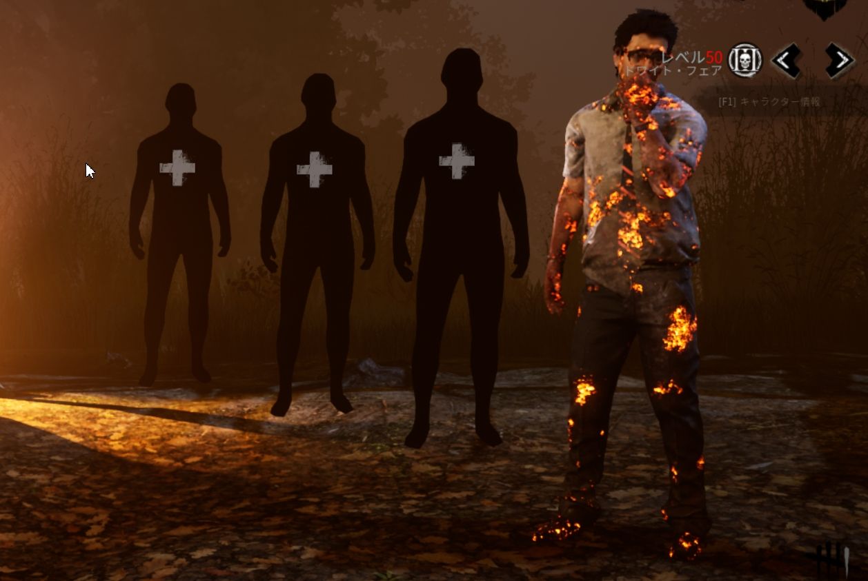 Steam Dbd Deadbydaylight 代行 カスタムはお客様次第 Dbd Twitter