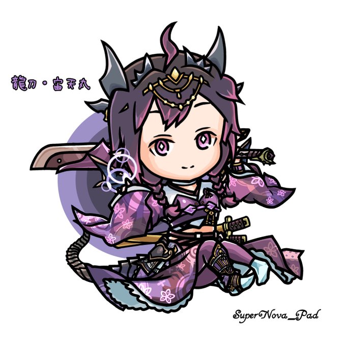 超新星デフォルメのtwitterイラスト検索結果