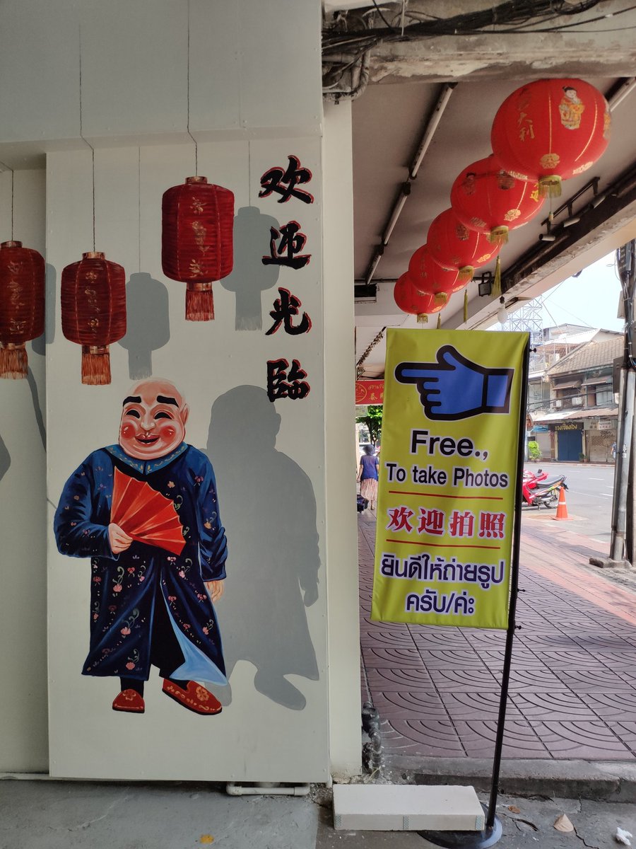 xiaoway's tweet photo. https://t.co/jMaEgRWJAU