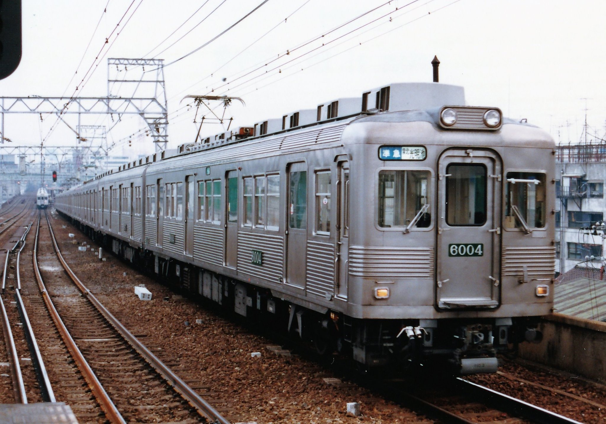 お値引き対応します‼️送料込み‼️南海5501系 南紀直通列車　行き先板 お値引き対応します‼️送料込み‼️南海5501系 南紀直通列車 行き先