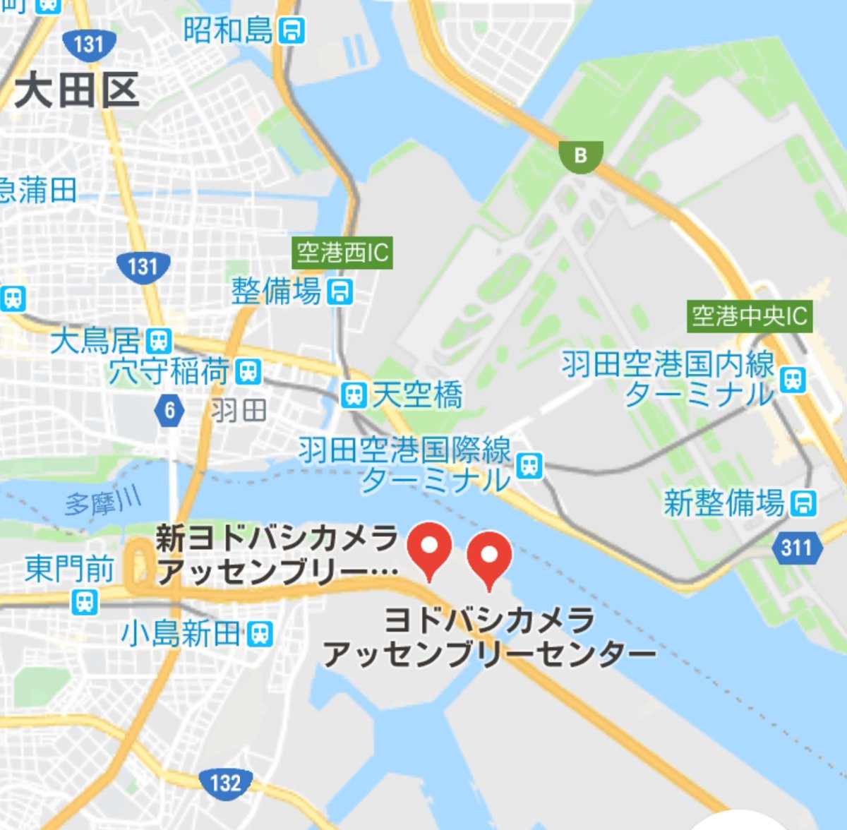 O Xrhsths 彩 稀 Sto Twitter 拡散希望 川崎市 のyac ヨドバシアッセンブリーセンター は稼働させてるそうですね 現地は多摩川河口そば 氾濫して海からの高潮の危険性もあるのになぜでしょうか ブラック企業 ヨドバシカメラ 台風だけど出社させた