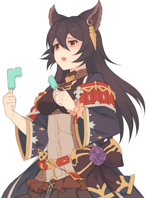 あなたが私を否定するの。 