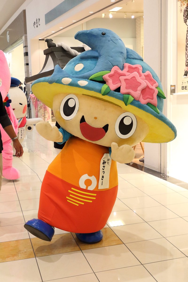 ゆいしょう 泉州ゆるキャラparty イオンモールりんくう泉南 メジーナちゃん 熊取町 泉南熊寺郞 泉南市 みさっきー 岬町 ゆるキャラ ゆいしょう 泉州ゆるキャラparty イオンモールりんくう泉南 メジーナちゃん 熊取町 泉南熊寺郞 泉南市 みさっきー 岬町 ゆるキャラ
