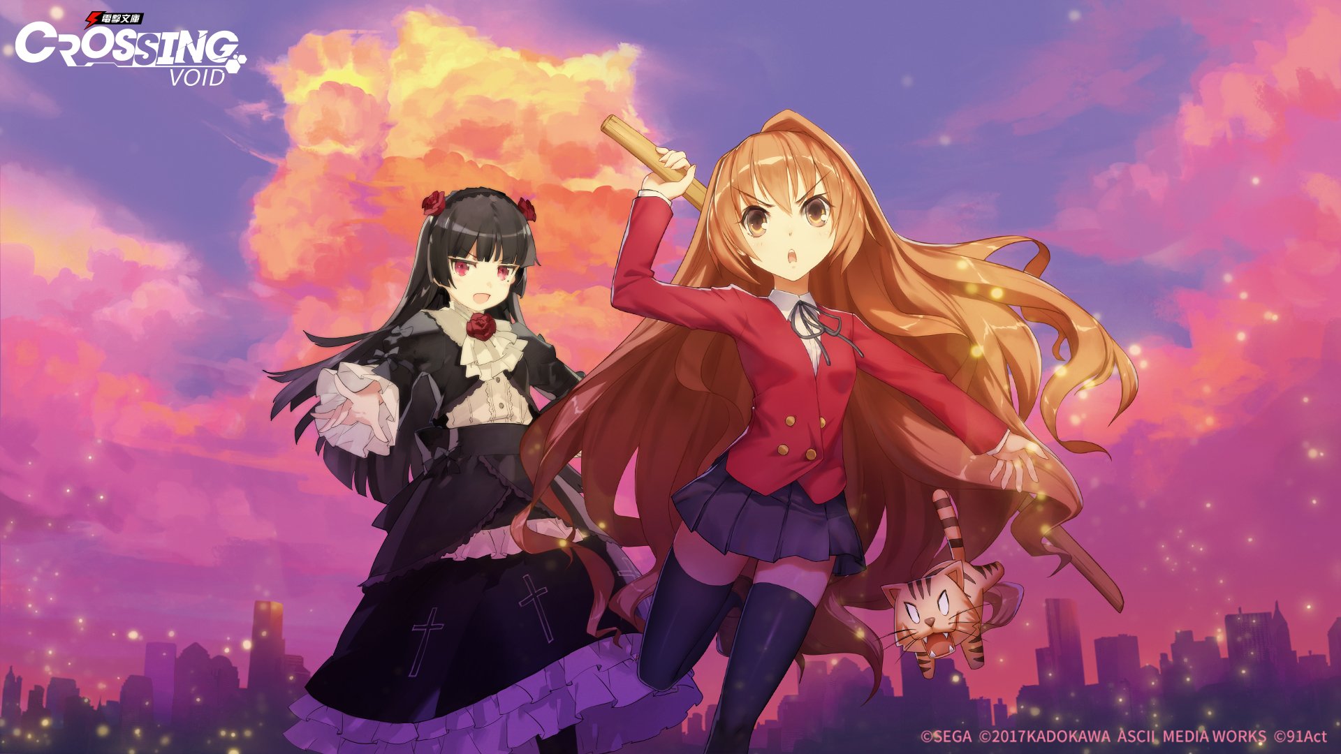 Toradora! Wallpapers - Wallpaper Cave