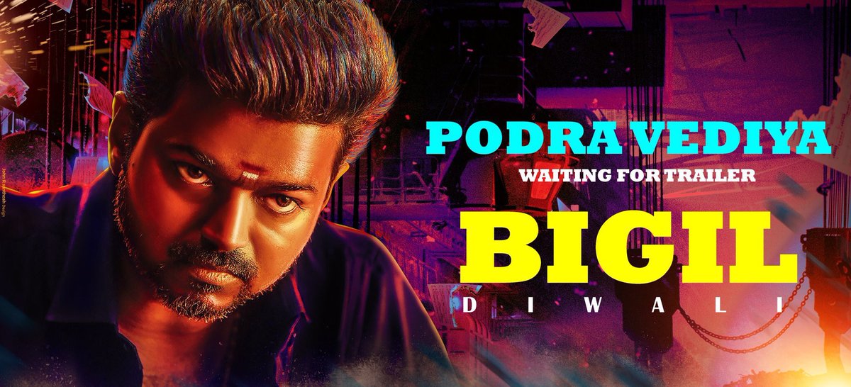 prabhuvijay28's tweet photo. Thalaivaaa.... Vaaaaaa thalaivaaa... Verithanam Overloaded.. Can't Wait... 😍🎉🎊
#BigilTrailer #Bigil
#15Mints #Verithanam https://t.co/HrrB6PMow2