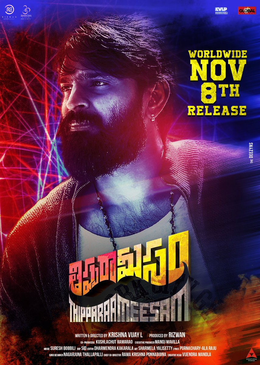 thedeezyns's tweet photo. Here's Our Poster Design for #TipparaMeesam
Design by: @thedeezyns 
Please follow us for more interesting and creative design. Share the maxxxxxxxxxxxxx ❤️❤️❤️❤️❤️❤️❤️ https://t.co/kvz9L7PYHE