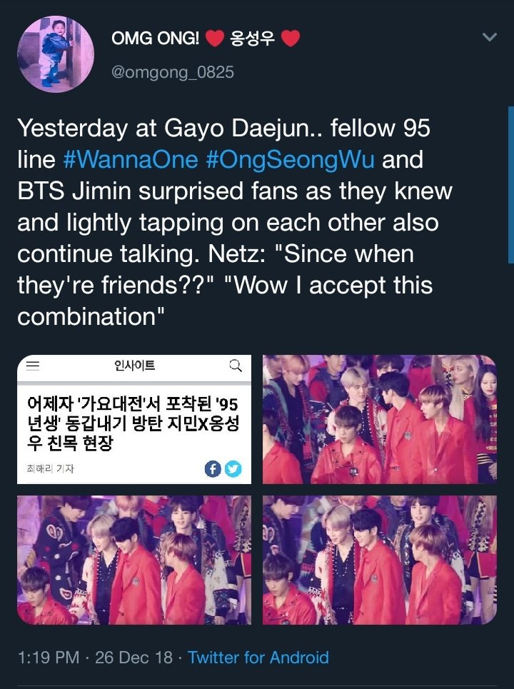 3. Since i personally adore them both, when i found out about their interaction back then at Gayo Daejeon (held in December '18), i was surprised bcs didn't expect this combination at all!I guess some ARMYs and Wannables were shocked too