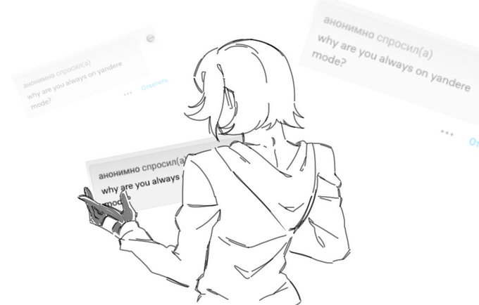 Dont ask me about it again 