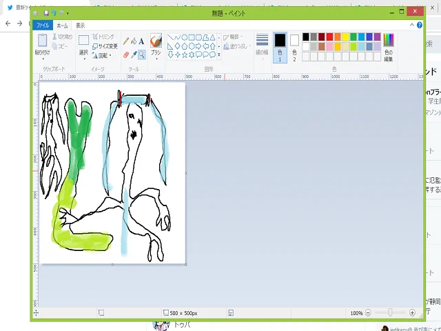 テスト配信
絵をかく
https://t.co/3SsEZ2NsNk 